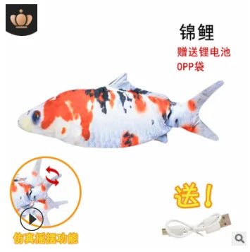 11.81 IN/30CM Electronic Pet Cat Toy